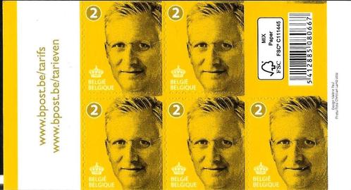 2015 Koning Filip OBP B 152**, Postzegels en Munten, Postzegels | Europa | België, Postfris, Orginele gom, Koninklijk huis, Zonder stempel
