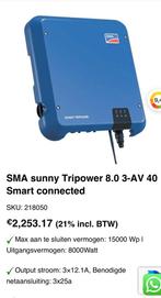 SMA sunny Tripower 8.0 3-AV 40 Smart connected omvormer, Doe-het-zelf en Bouw, Zonnepanelen en Toebehoren, Ophalen, Nieuw