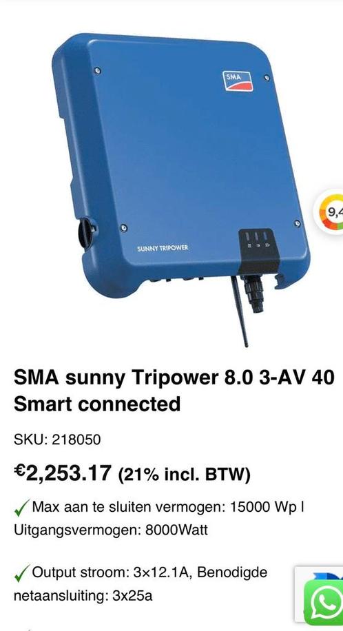 SMA sunny Tripower 8.0 3-AV 40 Smart connected omvormer, Doe-het-zelf en Bouw, Zonnepanelen en Toebehoren, Nieuw, Ophalen