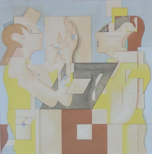 ONLEESBAAR / TWEE FIGUREN / KLEURLITHO / 77x64cm / KADER SIG, Antiek en Kunst, Kunst | Litho's en Zeefdrukken, Ophalen