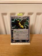 Rocket's Zapdos ex 063/084 - Pokemon kaart, Ophalen of Verzenden, Nieuw, Losse kaart, Foil