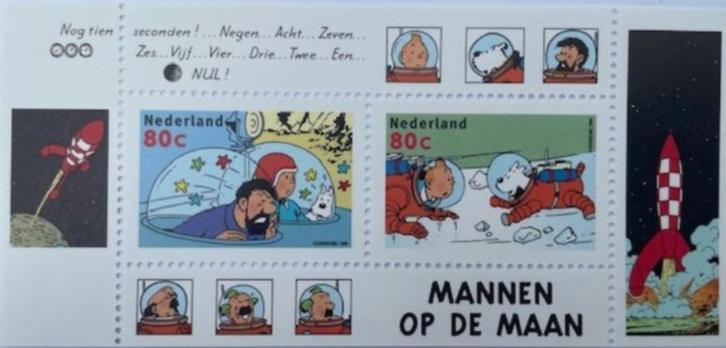 Kuifje postzegelblok Nederland, Postzegels en Munten, Postzegels | Nederland, Postfris, Na 1940, Ophalen of Verzenden
