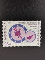 Chypre 1973 - carte - CEE, Timbres & Monnaies, Timbres | Europe | Autre, Affranchi, Enlèvement ou Envoi