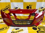 Voorbumper Nissan micra K14 origineel bumper 62022-5FA0H, Auto-onderdelen, Info@fabrikant.eu, Bumper, Nissan, Fabrikant BV