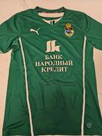 Maillot football de l'équipe de Futsal Dina Russie, Maat M, Ophalen of Verzenden, Gebruikt, Shirt