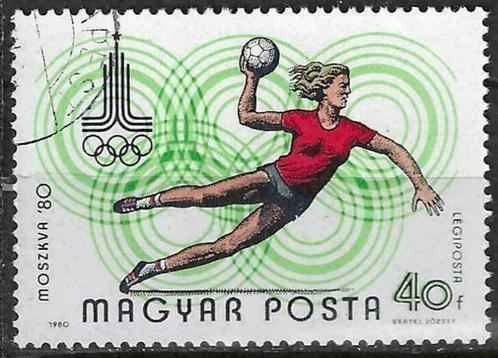 Hongarije 1980 - Yvert 429PA - Olympische Zomerspelen (ST), Timbres & Monnaies, Timbres | Europe | Hongrie, Affranchi, Envoi