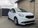 2017 Kia Venga YNS, Gebruikt, Euro 6, Overige brandstoffen, Bedrijf
