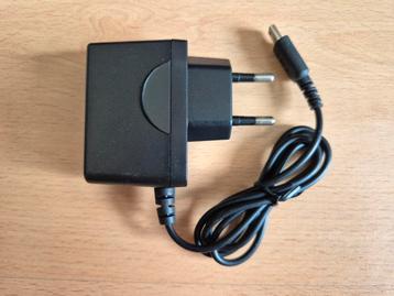 Nieuwe Nintendo DS Lite-oplader beschikbaar voor biedingen