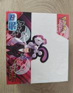 Pokémon - DestinedRivals - Booster box - SEALED, Hobby en Vrije tijd, Verzamelkaartspellen | Pokémon, Ophalen of Verzenden, Nieuw