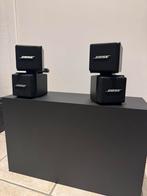 Bose AM-5 speaker system, Ophalen, Zo goed als nieuw, Bose