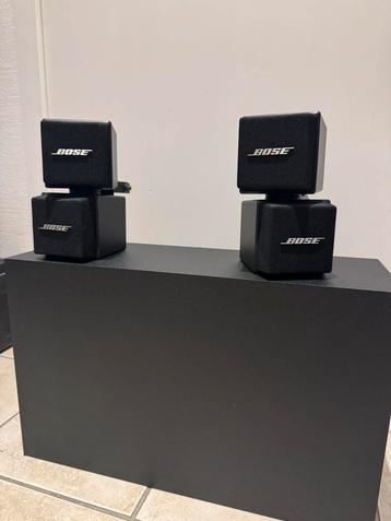 Bose AM-5 speaker system beschikbaar voor biedingen