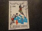 Tunesië/Tunisie 1997 Mi 1362(o) Gestempeld/Oblitéré, Postzegels en Munten, Postzegels | Afrika, Verzenden, Tunesië