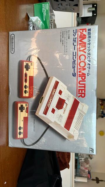 Nintendo Family Computer 1983 original Japan beschikbaar voor biedingen