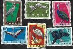 9 postzegels Congo  1963 Beschermde vogels, Ophalen of Verzenden, Overige landen, Gestempeld