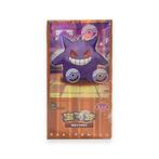 Pokémon (CN) Gem Pack Vol. 3: Booster Box | RareCards, Verzenden, Nieuw, Boosterbox, Foil