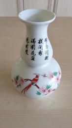 Vase type asiatique