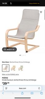 Ikea kinderzetel/ fauteuil, Ophalen, Zo goed als nieuw
