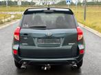 TOYOTA RAV4 2.2 D-CAT 177CV CAMERA 100.000 KM GARANTIE CUIR, Open dak, 4 cilinders, Blauw, Rav4