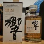 Hibiki Harmony 43%, Verzamelen, Wijnen, Ophalen, Overige gebieden, Overige typen, Nieuw