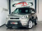 Kia Soul 1.6i * GARANTIE 12 MOIS * CLIM * (bj 2009), Stof, Gebruikt, 4 cilinders, Bedrijf