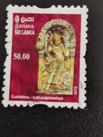 Sri Lanka 2012 - slang, cobra - sculptuur Ratna Prasada, Ophalen of Verzenden, Gestempeld, Zuid-Azië