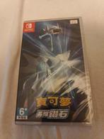 Pokémon Brilliant Diamond (Import Asia) (nog in plastiek), Games en Spelcomputers, Verzenden, 1 speler, Nieuw, Role Playing Game (Rpg)