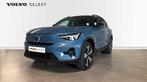 Volvo EX40 Plus Single Motor | Wegklapb trekhaak | Zetelverw, Auto's, Automaat, Parkeersensor, Blauw, Elektrisch