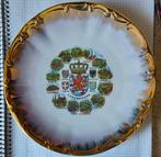 Assiette déco Luxembourg 20cm, Antiquités & Art, Antiquités | Assiettes décoratives & Carrelages, Enlèvement ou Envoi