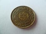 Pièce de 50 Francs Marocaine 1952, Enlèvement ou Envoi, Monnaie en vrac, Autres pays