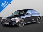 Mercedes-Benz E-klasse 300 e Amg/Superscreen/Pano, Auto's, Mercedes-Benz, Automaat, 4 deurs, Gebruikt, Beige