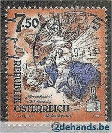 Oostenrijk 1994 - Yvert 1953 - Abdijen en Kloosters (ST) beschikbaar voor biedingen