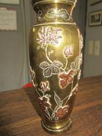vase japonais en laiton 3e période Edo, Antiquités & Art, Enlèvement ou Envoi