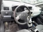 COMBISCHAKELAAR STUUR Opel Zafira (M75) (13129642), Auto-onderdelen, Gebruikt, Opel