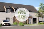 Huis te koop in Oud-Heverlee, 3 slpks, Immo, Huizen en Appartementen te koop, 640 m², Vrijstaande woning, 3 kamers