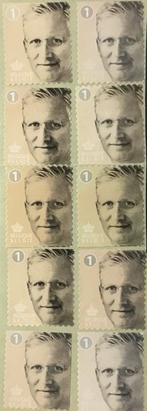 2019 S.M.PHILIPPE. (4841) MNH. KLEURNUANCES., Postzegels en Munten, Postzegels | Europa | België, Koninklijk huis, Orginele gom