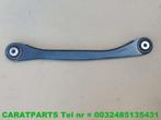 6861126 G30 G31 draagarm draagarm G11 G12 G14 G15 G16 G32, Gebruikt, BMW