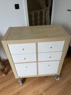 Commode Ikea Kallax, Huis en Inrichting, Kasten | Ladekasten, Ophalen, Overige materialen, Gebruikt, 5 laden of meer