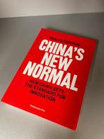 China’s new normal - Pascal Coppens, Ophalen, Zo goed als nieuw