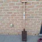 Spade, Tuin en Terras, Ophalen, Gebruikt, Spade, Best quality