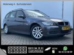 BMW 320 3-serie Touring 320i High Executive Automaat Trekhaa, Auto's, BMW, Automaat, Parkeersensor, Bedrijf, Break