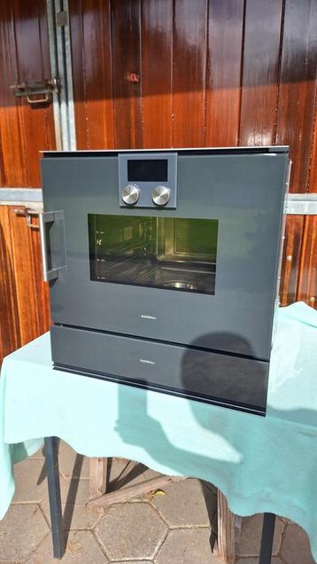 Gaggenau combi stoomoven BSP250100 warmhoudlade antraciet  beschikbaar voor biedingen