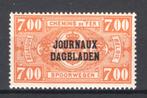 JO32 MNH** 1929 - Type I, R staat boven BL, Hobby en Vrije tijd, Elektronica-componenten, Verzenden