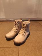 Milo & Mila schoenen maat 26, Enfants & Bébés, Vêtements enfant | Chaussures & Chaussettes, Enlèvement, Chaussures, Fille, Neuf