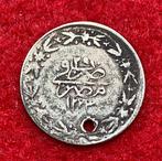 Rare Pièce en Argent Egypte 1 Qirsh 1223, Antiquités & Art, Enlèvement ou Envoi, Argent