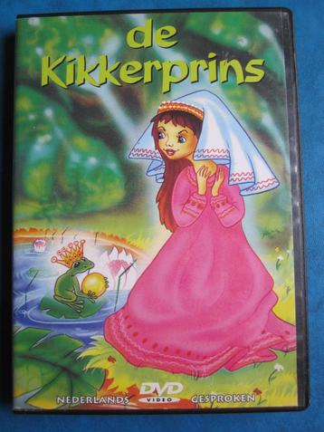De kikkerprins beschikbaar voor biedingen