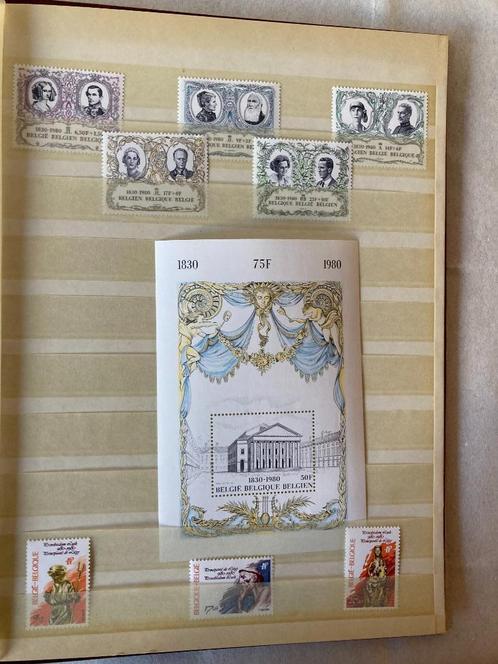 Antieke postzegelcollectie  Nieuw prijs, Postzegels en Munten, Postzegels | Thematische zegels, Ophalen