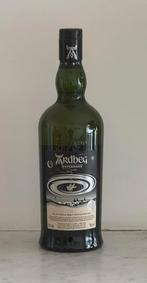Ardbeg Hypernova - Limited Edition whisky, Verzamelen, Overige gebieden, Overige typen, Nieuw, Ophalen of Verzenden