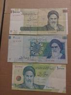 Iran, Enlèvement ou Envoi, Billets de banque