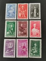 Monaco 1942 - Princes et Princesses de Monaco *, Enlèvement ou Envoi, Monaco, Non oblitéré