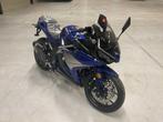 Trmotor Super sport Motorfiets A1 125cc ongebruikt, Motoren, Motoren | Overige merken, Bedrijf, Overig, Trmotor